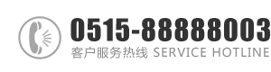 鸡巴插小穴黄色视频：0515-88888003